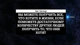 Школа Бизнес Управления  -  Продажи №4