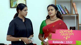 Ep 1522  Manjil Virinja Poovu  Pratibha is determined to make Mallika a minister.