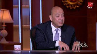 إعرف صندوق النقد الدولي طالب شروط إيه من مصر علشان يديها القرض.. هاني جنينة يكشف تفاصيل هامة