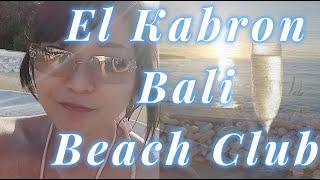 【バリ島】El Kabron Bali【BEACH CLUB】