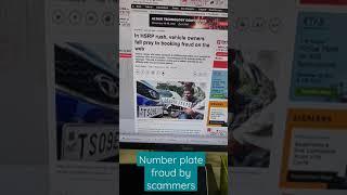 Number plate fraud by scammers#hsrp #tata tata