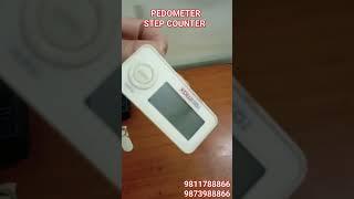 PEDOMETER STEP COUNTER #pedometer #medicalequipment #exercise #health #awareness #walking