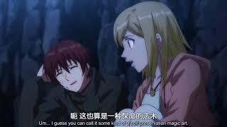 The Devil Ring Episode 10 English Sub