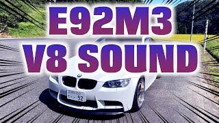 BMW E92 M3 POWER CRAFT EXHAUST SOUND