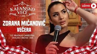 ZORANA MICANOVIC - VECERA  UZIVO  ORK. DRAGANA CIRKOVICA CIRE  2024  KAFANSKO VECE