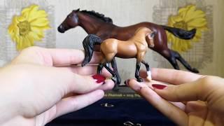 Обзор на новинки  BREYER  Mojo SCHLEICH  фигурки лошадей