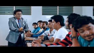 Sadhu Kokila Taking Physics Class At College  Ambara Kannada Movie Comedy Scene  Yogesh