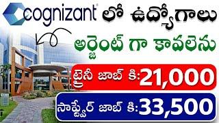 Cognizant Mass Hiring Recruitment 2024  Permanent Jobs  Latest Jobs in Hyderabad  Private jobs