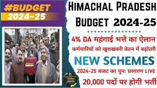 हिमाचल प्रदेश बजट 2024-25HP BUDGET 2024-2520000 Govt Jobs In HimachalHP Budget 2024