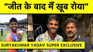 SURYAKUMAR YADAV SUPER EXCLUSIVE INTERVIEW KNEW THAT CATCH WAS LIFE OR DEATH FOR US BEST DAY EVER