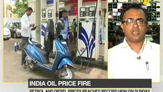 With petrol prices at record high government may cut excise duty