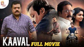 Kaaval Full Movie  Suresh Gopi  Renji Panicker  Latest Tamil Dubbed Movies 2024  Thamizhpadam