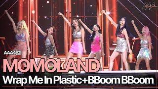 2021 AAA Official Stage Fancam MOMOLAND - Wrap Me In Plastic+BBoomBBoom 2021 Asia Artist Awards