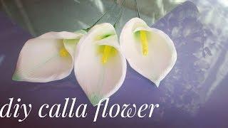 Isollon Calla Flower DIY How to make a calla flower with your own hands