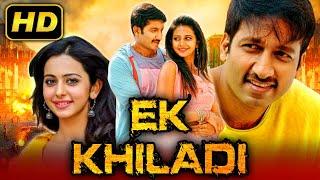 Ek Khiladi HD Telugu Hindi Dubbed Full Movie  Gopichand Rakul Preet Singh Brahmanandam