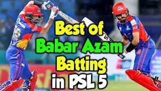 Best of Babar Azam Batting in PSL 5  HBL PSL 2020MB2