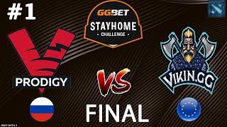 НОВЫЙ СОСТАВ ВП в ФИНАЛЕ  VP.Prodigy vs ViKin.gg #1 BO5 GRAND FINAL  GG.BET StayHome Challenge