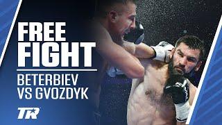 Beterbiev Proves To Be Too Strong For Gvozdyk  FREE FIGHT  Artur Beterbiev vs Oleksandr Gvozdyk