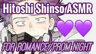 Hitoshi Shinso ASMR For RomanceProm Night