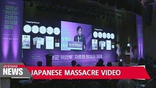 Video shows Japans massacre of Korean sex slaves during WWII