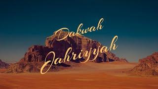 Dakwah Jahriyyah Rasulullah