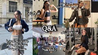 سوال و جواب با من  Q&A