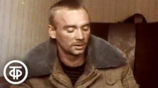 Последний батальон. Документальный фильм о выводе советских войск из Афганистана 1989