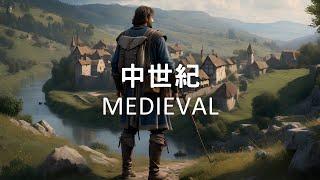 【中世紀 MEDIEVAL】fantasy Celtic Music Bgm Lofi Music Relaxing Music Tavern Music 冒險 異世界 奇幻 音樂