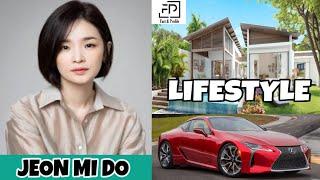 Jeon Mi Do Hospital Playlist 2Lifestyle Networth Age Boyfriend Income Facts Hobbies & More.