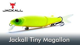 Jackall Tiny Magallon - Underwater Lure Action