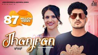 Jhanjran  Full HD  Gurnam Bhullar  Preet Hundal  punjabi songs 2020  Jass Records