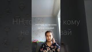 #Камилла_с_медведем