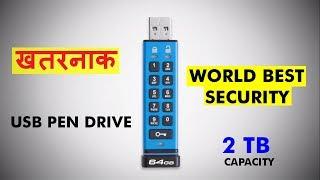 USB DRIVE Top FACTS HINDI