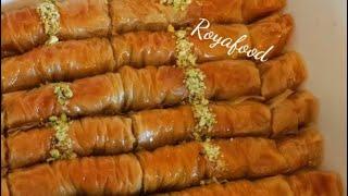 #باقلوا #شیرینی #شربت            آموزش باقلوا ترکی Istanbul baklava