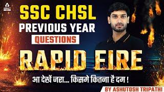 SSC CHSL Previous Year Question Paper  SSC CHSL GKGS by Ashutosh Tripathi  SSC CHSL 2022