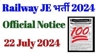 RRB JE Recruitment 2024  Official Notice...