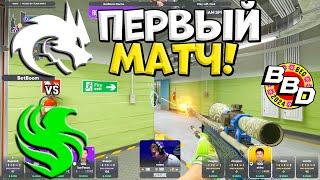 ПЕРВЫЙ МАТЧ СПИРИТ Spirit vs Falcons - BetBoom Dacha Belgrade Season 2 - ХАЙЛАЙТЫ CS2