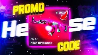 HELLCASE - %0.6 ŞANS ile COMEBACK  HELLCASE PROMO CODE 2024  HELLCASE CASE OPENING 2024