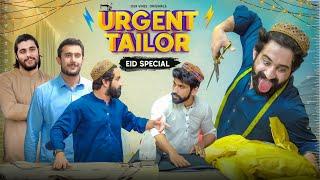 The Urgent Tailor - EID SPECIAL  Our Vines