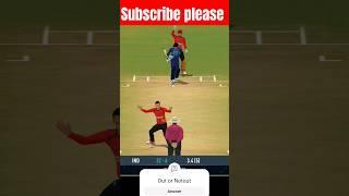 Out or Notout challenge  Rahul chahar unbelievable bowling #gaming #cricket #viral #shorts