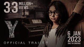 The Y - Official Trailer  Leonilla Yuvan Hariharan Kamal Ghimiray  Girideva Raaj  Rocket Films