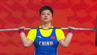 Wang Zhouyu Chinese powerhouse