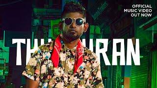 Thuppuran  Video  - ADK  Abu Karim  Lucky Lakimina  Pasan Liyanage