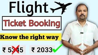 How to book a Flight Ticket Online English Free Window Seat  Flight Booking process