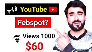 How to Earn Money From Febspot  Real or Scam