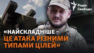 Як американська ППО збиває ракети над Києвом ЗСУ показали ЗРК Avenger від США