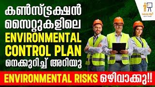 CONSTRUCTION SITE ENVIRONMENTAL CONTROL PLAN  PART 1  AVOID ENVIRONMENTAL RISKS