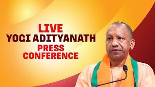 Hathras Stampede  CM Yogi Adityanath Press Conference LIVE  Death toll rises to 121 Uttar Pradesh