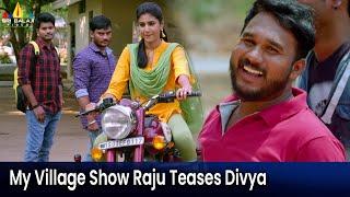 My Village Show Raju Teases Divya Rao  Degree College  Latest Telugu Movie Scenes @SriBalajiMovies