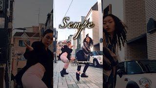 Sempe - L.A.X  YUJIN x CHRISTY  YUJIN Afrodance Choreography Feat.Christy  유진 아프로댄스 안무  아프로팡팡